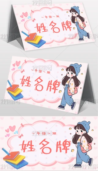 ͨһ꼉(j)ģ僺ͯҽB