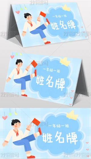 ͨһ꼉(j)ģ僺ͯҽB