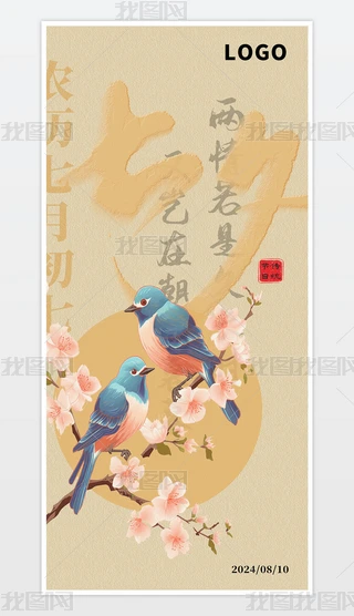 ԭ(chung)sЇL(fng)y(tng)(ji)ϦՇк(bo)(ji)ϲo