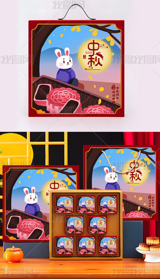 L﹝bYOӋ