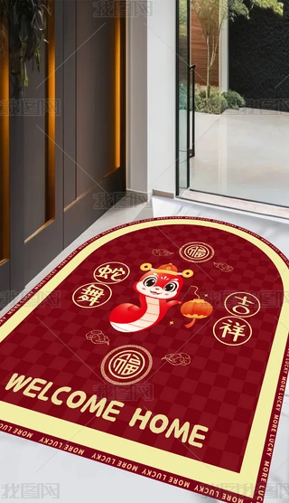 2025긣ӭ輪TP؉|̺