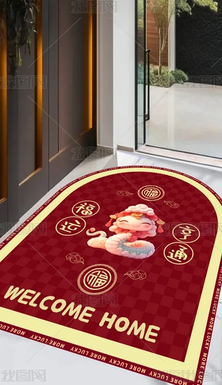 2025߸\ͨTP؉|̺
