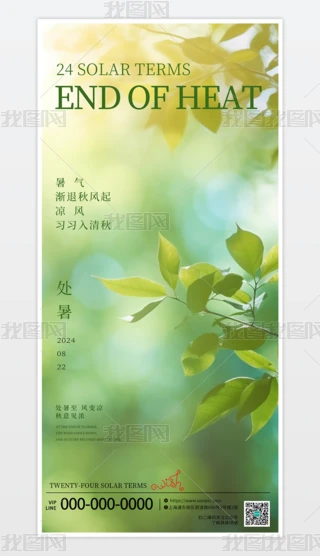 ̎ʮĹ(ji)⺣
