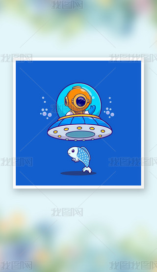 ɐ۝ˮTwUFOʸQ濨ͨ宋