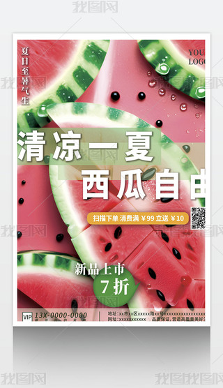 ˮСƷℓN