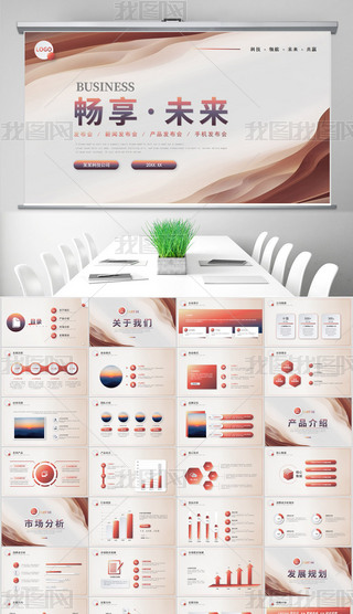 º(jin)s̄(w)KY(ji)R(bo)ppt