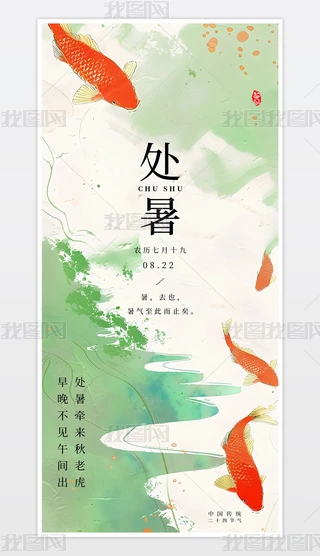 sʮĹ̎