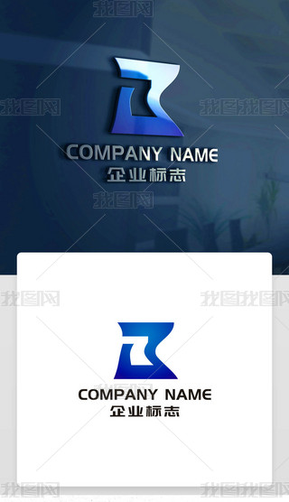 zblogo