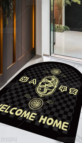 2025(ji)ФƽTP؉|̺