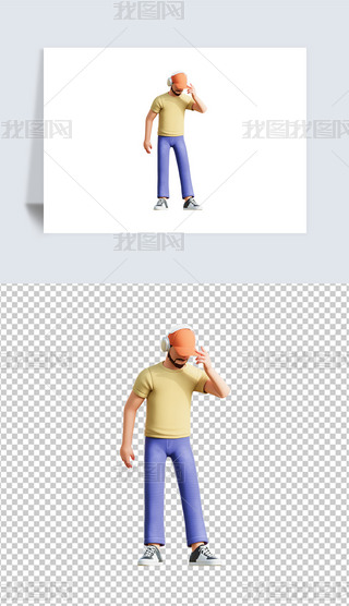 3Dͨճ˄(sh)D宋(bo)⓸pngDƬز