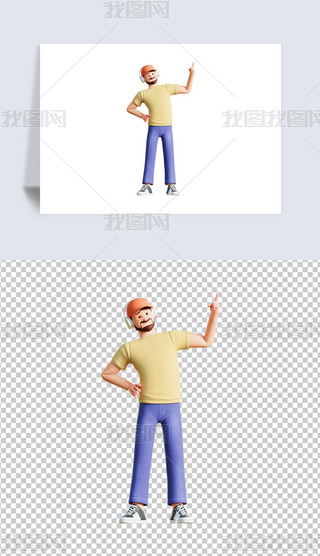 3Dͨճ˄(sh)D宋(bo)⓸pngDƬز