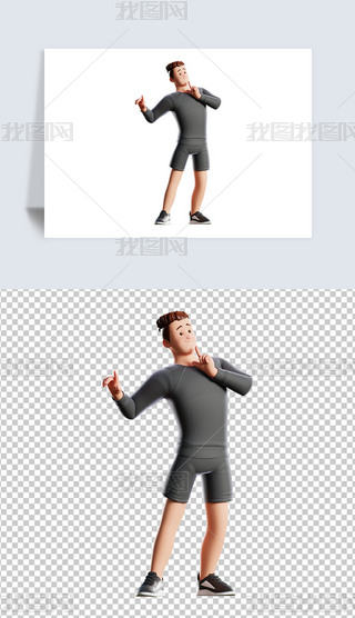 3DԽ\˄݈D宋⓸pngDƬز