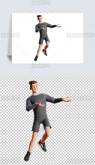 3DԽ\˄݈D宋⓸pngDƬز