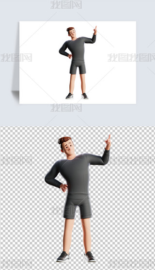 3DԽ\˄݈D宋⓸pngDƬز
