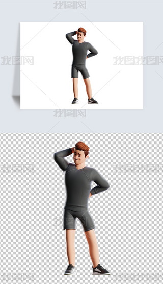 3DԽ\˄݈D宋⓸pngDƬز