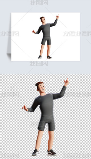 3DԽ\˄݈D宋⓸pngDƬز