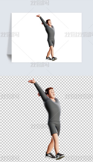 3DԽ\(yn)(dng)˄(sh)D宋(bo)⓸pngDƬز