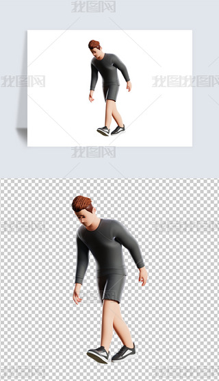 3DԽ\˄݈D宋⓸pngDƬز