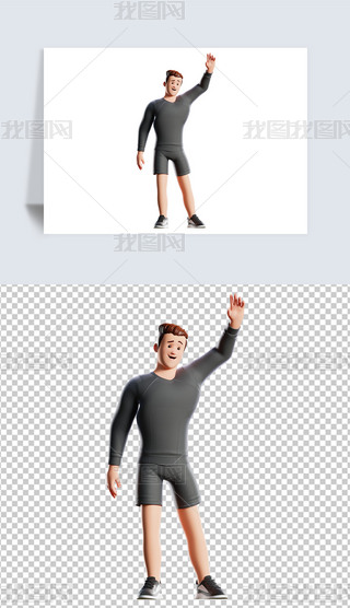 3DԽ\˄݈D宋⓸pngDƬز