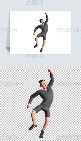 3DԽ\˄݈D宋⓸pngDƬز