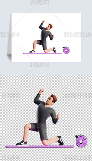 3DԽ\˄݈D宋⓸pngDƬز