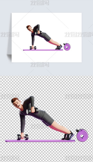 3DԽ\˄݈D宋⓸pngDƬز