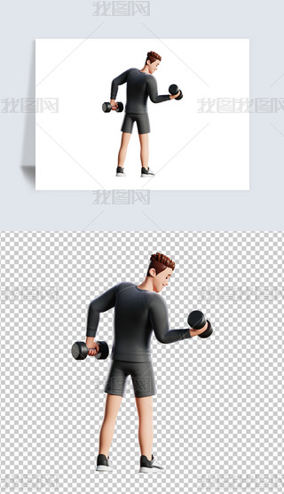 3DԽ\˄݈D宋⓸pngDƬز