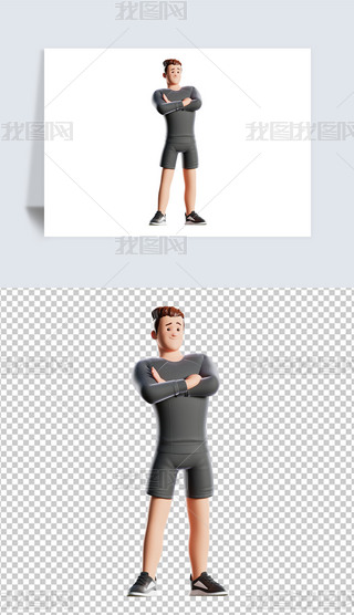 3DԽ\˄݈D宋⓸pngDƬز
