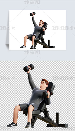 3DԽ\˄݈D宋⓸pngDƬز