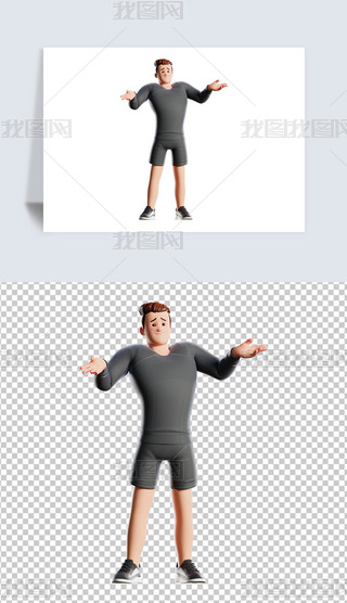 3DԽ\˄݈D宋⓸pngDƬز