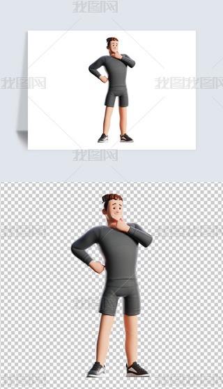 3DԽ\˄݈D宋⓸pngDƬز