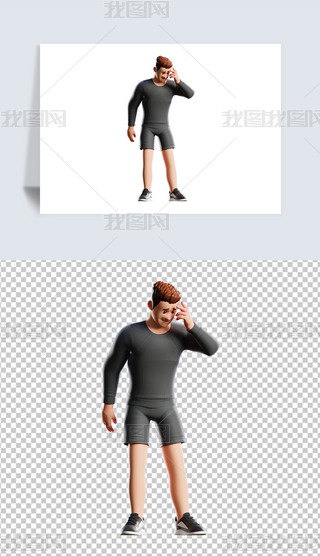 3DԽ\(yn)(dng)˄(sh)D宋(bo)⓸pngDƬز