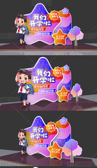 СWУ@׃@WУ_Wꐲ