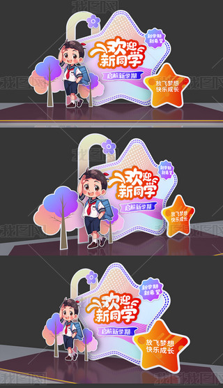 СWУ@׃@_WꐷՇ