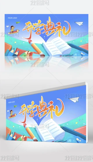 gӭͬW_WYչ_