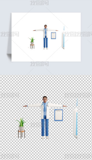 3Dtoʿ宋⓸png͸DƬز