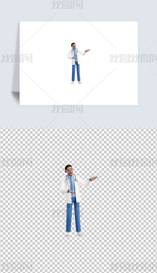 3Dt(y)oʿ宋⓸png͸DƬز