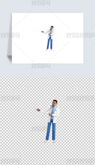3Dtoʿ宋⓸png͸DƬز
