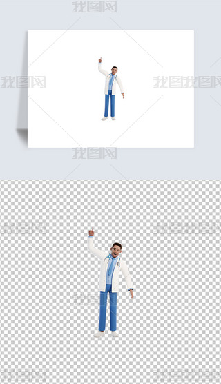 3Dtoʿ宋⓸png͸DƬز