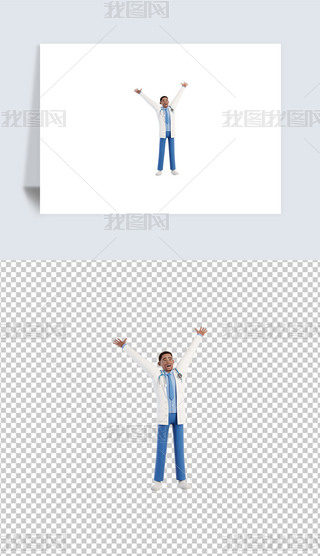 3Dtoʿ宋⓸png͸DƬز