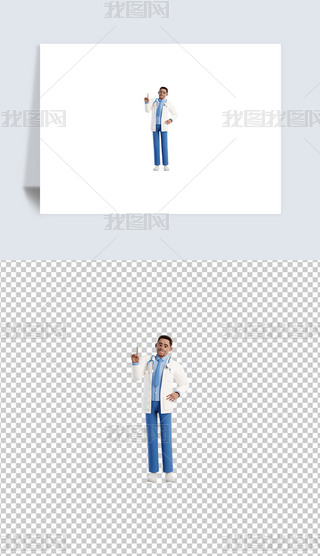 3Dt(y)oʿ宋⓸png͸DƬز