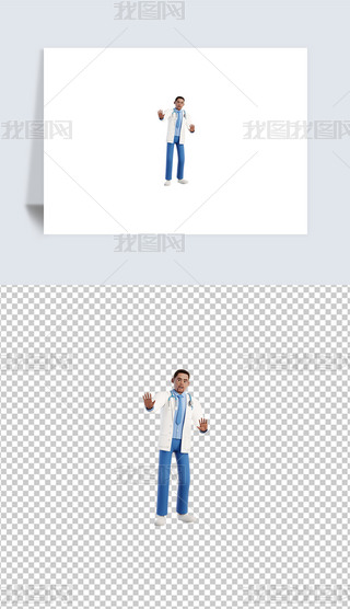 3Dtoʿ宋⓸png͸DƬز