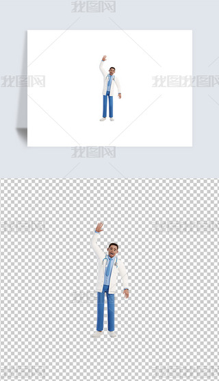 3Dt(y)o(h)ʿ宋(bo)⓸png͸DƬز