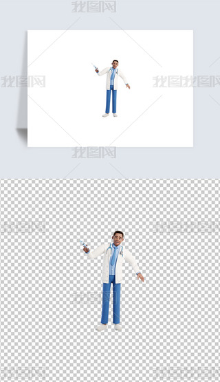 3Dt(y)oʿ宋⓸png͸DƬز