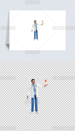 3Dt(y)oʿ宋⓸png͸DƬز