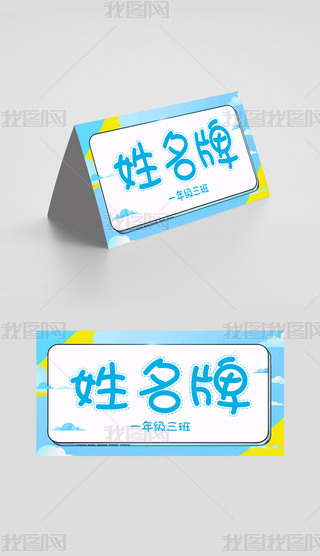 ͨһ꼉ģ僺ͯҽB