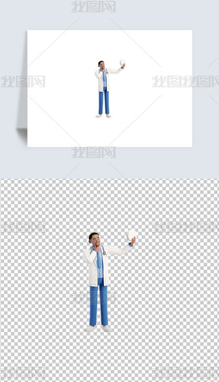 3Dtoʿ宋⓸png͸DƬز