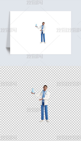 3Dtoʿ宋⓸png͸DƬز