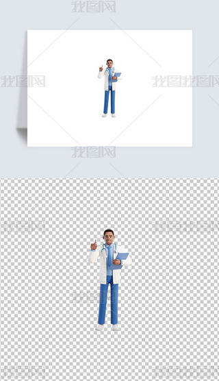 3Dtoʿ宋⓸png͸DƬز