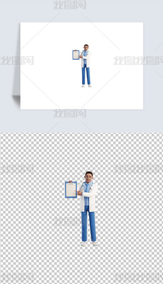 3Dt(y)o(h)ʿ宋(bo)⓸png͸DƬز